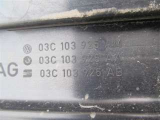 накладка на двигатель Volkswagen Tiguan 1 2012г. 03C103925AM - Фото 5