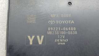 Блок электронный Toyota Camry XV70 2021г. 8922006690, 8922106480 - Фото 2