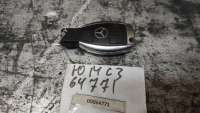  Ключ к Mercedes C W204 Арт 00064771