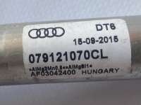 Трубка охлаждающей жидкости металлическая Audi A8 D4 (S8) 2013г. 079121070CL - Фото 4