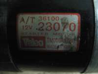 36100-23070 Стартер Hyundai Elantra HD Арт 0000_28041823518, вид 4
