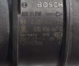 Расходомер воздуха Audi A5 (S5,RS5) 1 2010г. 028100273503G906461C , art104378 - Фото 5