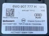 Блок контроля мощности Audi A4 B9 2018г. 8W0907777H - Фото 3