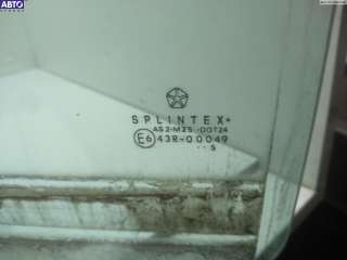 Стекло двери передней левой Chrysler Voyager 4 2005г.  - Фото 2