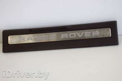 Накладка на порог Land Rover Range Rover 4 2014г. BJ3M-13200AC8-AAM , art2963327 - Фото 1