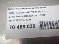 Блок управления двигателем BMW 7 E65/E66 2002г. 12147572026 - Фото 5