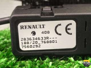 Реле (прочие) Renault Captur 2020г. 283634633R - Фото 7
