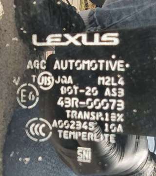 Стекло люка Lexus RX 4 2021г.  - Фото 3