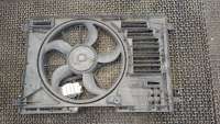 Вентилятор радиатора Ford Escape 3 2013г. CV6Z8C607Q - Фото 3