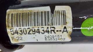 Амортизатор подвески Nissan Terrano 3 2015г. 5430300Q0K, 5430300Q0LRV, 5401000Q2J, 5401000Q2K, 5401000Q2L, 5401000Q2M, 5434800Q0B - Фото 6