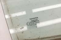 Стекло двери передней левой Toyota C-HR 2018г. art5284326 - Фото 2