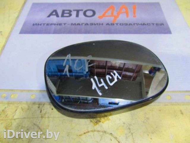 Стекло зеркала наружного правого Citroen C2 2002г.  - Фото 1