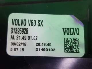 Фонарь Volvo V60 1 2010г. 31214963, 31395928, 3 - Фото 7