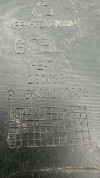 Защита днища Geely GS 2020г. 6600082566 - Фото 5