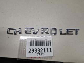Эмблема двери багажника Chevrolet Aveo T300 2012г.  - Фото 2