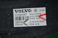 Обшивка багажника Volvo XC60 2 2017г. 31440674 - Фото 5