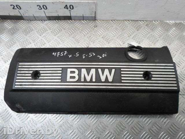 Крышка двигателя декоративная BMW X5 E53 2002г. 1710781 - Фото 1