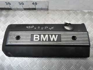 1710781 Крышка двигателя декоративная к BMW X5 E53 Арт 00115572