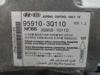 Блок управления подушек безопасности Hyundai Sonata (YF) 2011г. 959103Q110 - Фото 5