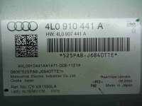 Блок управления камерой заднего вида Audi Q7 4L 2007г. 4L0910441A - Фото 2