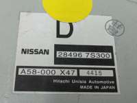 Блок управления Nissan Titan 2004г. 284967S300 - Фото 4