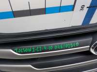 Решетка радиатора Hyundai Tucson 2  86351-D7000 - Фото 2