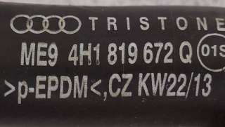 Патрубок (трубопровод, шланг) Audi A7 1 (S7,RS7) 2013г. 4H1819672Q - Фото 5