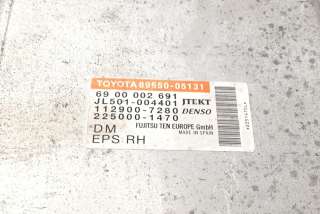 Блок управления рулевой рейки Toyota Avensis 3 2014г. 89650-05131 , art5457350 - Фото 2