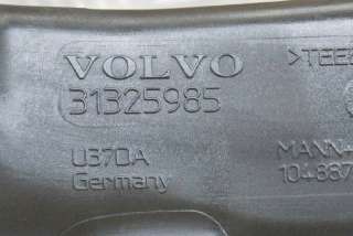 Патрубок воздушного фильтра Volvo V40 2 2014г. 31325985 , art716845 - Фото 5