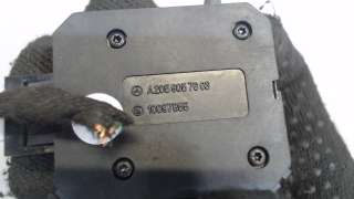 Кнопка регулировки сидения Mercedes GLK X204 2013г. 2059057603 - Фото 2