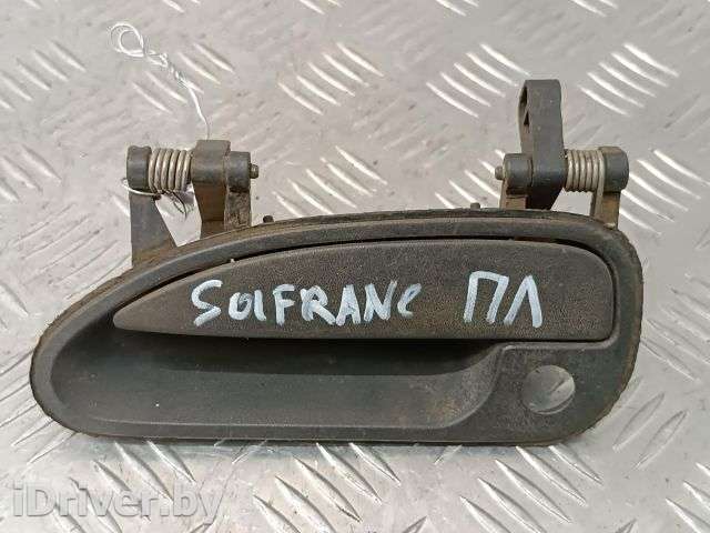 Ручка наружная передняя левая Renault Safrane 2 1997г.  - Фото 1