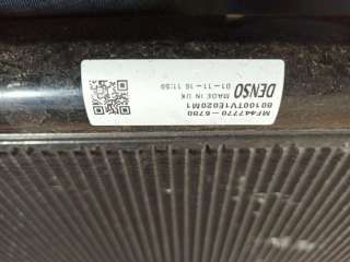 4477706780 Радиатор кондиционера Honda Civic 9 Арт 10493, вид 3