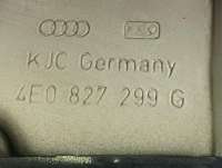 Петля крышки багажника Audi A8 D3 (S8) 2006г. 4E0827299G - Фото 5