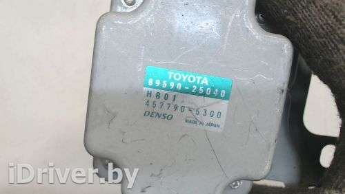 89590-25040 Блок управления сигнализацией к Toyota Dyna Арт 5870592 - Фото 2
