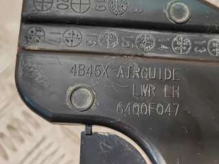 Кронштейн решетки радиатора нижний Mitsubishi Outlander 3 2012г. 6400F047 - Фото 5