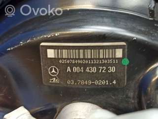 Цилиндр тормозной главный Mercedes C W203 2003г. a0044307230, a2034300002 , artPUM23029 - Фото 12