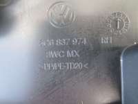 Пластик салона Volkswagen Jetta 6 2012г. 5C6837974 - Фото 2