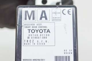 Блок управления центральным замком Toyota Auris 2 2014г. 89740-02100, 61B657-000 , art812679 - Фото 7