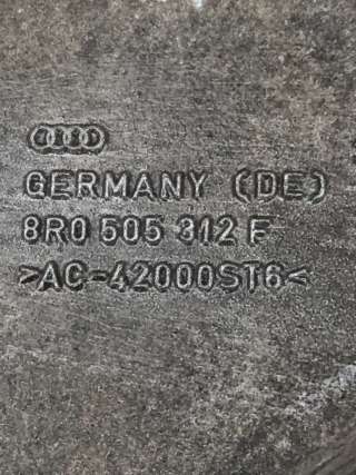 Рычаг задний правый Audi Q5 1 2012г. 8R0505312F - Фото 2