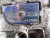 20GE23, TF71SC, AT6 Коробка передач автоматическая (АКПП) Volvo XC70 3 (TF-71SC) Арт 1138395381