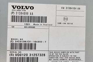 Усилитель музыкальный Volvo V60 1 2012г. 31384099AA , art8033777 - Фото 6