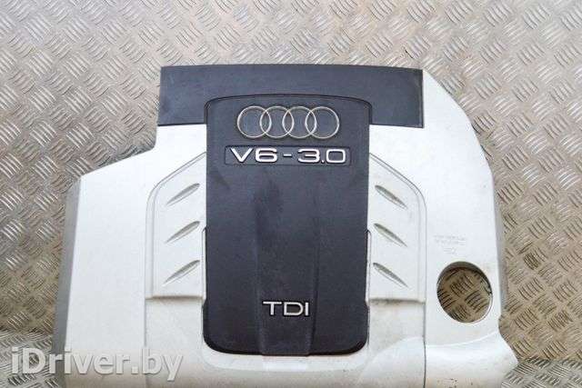Декоративная крышка двигателя Audi Q7 4L 2010г. 4L0103925B , art5302363 - Фото 1