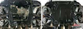 Защита двигателя металлическая Renault Logan Stepway 2012г. 111060271,99999901011182, 999999215001182, 017080205 - Фото 7
