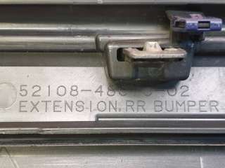 5210848070 накладка бампера Lexus RX 4 Арт AR239944, вид 8