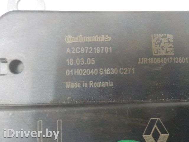Блок управления подушками безопасности Renault Kaptur  985106185R - Фото 1