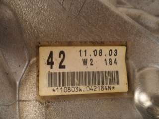 , Раздаточная коробка Toyota Venza Арт 3904-76153908, вид 3