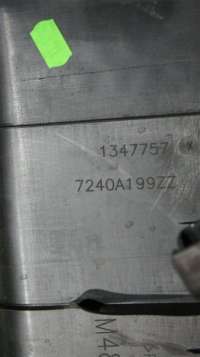 Кожух замка багажника Mitsubishi Outlander 3 2012г. 7240A290XA - Фото 6