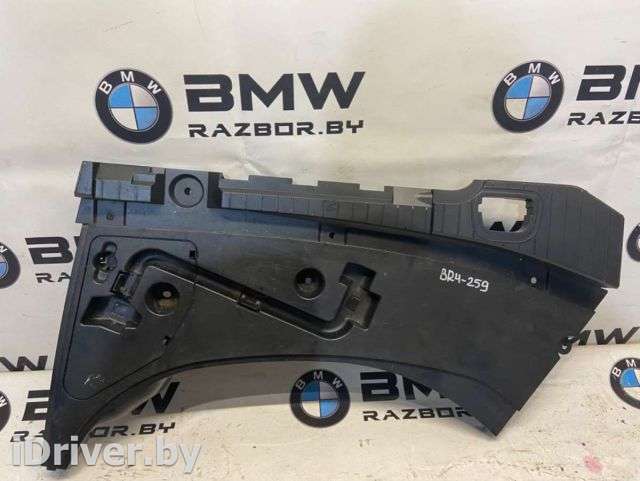 Пластик багажника BMW 7 E65/E66 2006г. 51478236375, 8236375 - Фото 1