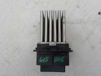6441S7  Резистор печки к Peugeot 307 Арт BIT615016