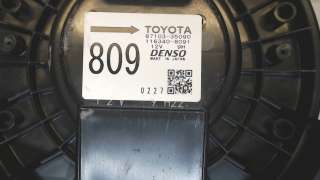 Моторчик печки Toyota FJ Cruiser 2007г. 8710335090,1163408091 - Фото 3